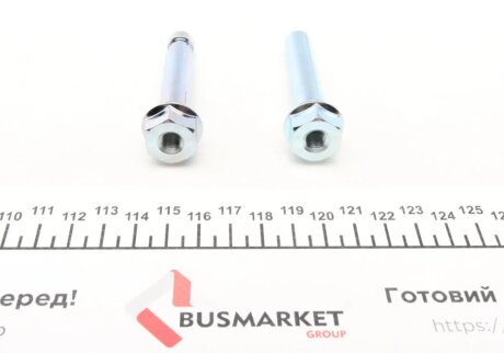 Ремкомплект переднього гальмівного супорта frenkit 810011