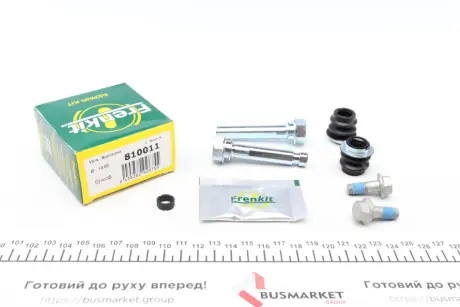 Ремкомплект переднього гальмівного супорта Frenkit 810011