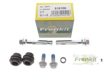 Ремкомплект переднього гальмівного супорта frenkit 810106