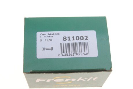Ремкомплект переднего тормозного суппорта frenkit 811002