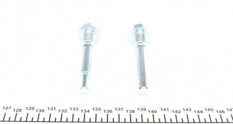 Ремкомплект переднего тормозного суппорта frenkit 811005