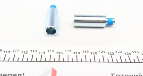 Ремкомплект переднего тормозного суппорта frenkit 816022