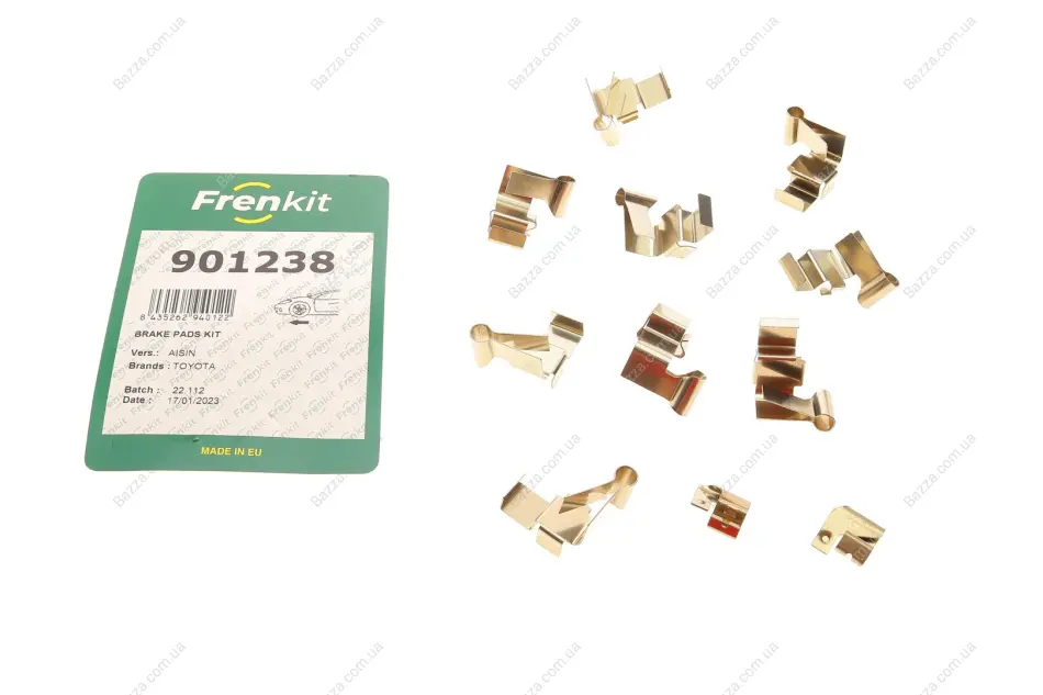 Ремкомплект переднего тормозного суппорта frenkit 901238