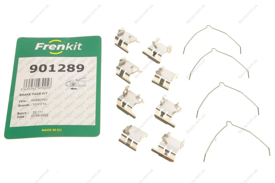 Ремкомплект переднего тормозного суппорта frenkit 901289