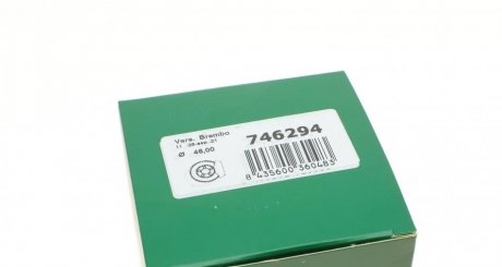 Ремкомплект переднего тормозного суппорта frenkit 746294