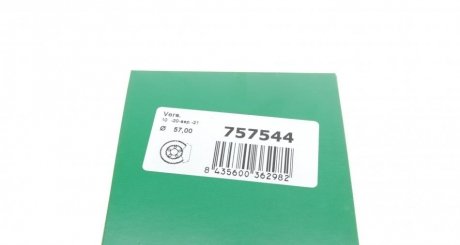 Ремкомплект переднього гальмівного супорта frenkit 757544