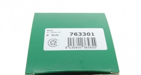 Ремкомплект переднего тормозного суппорта frenkit 763301