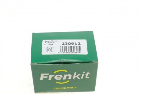 Ремкомплект заднего тормозного суппорта frenkit 230912