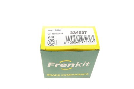 Ремкомплект заднего тормозного суппорта frenkit 234037