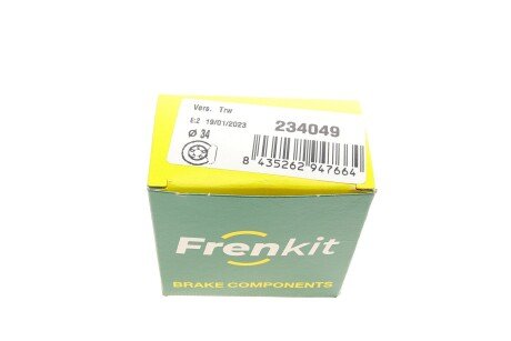 Ремкомплект заднього гальмівного супорта frenkit 234049