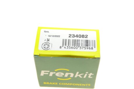 Ремкомплект заднего тормозного суппорта frenkit 234082