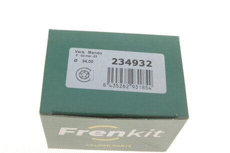 Ремкомплект заднего тормозного суппорта frenkit 234932