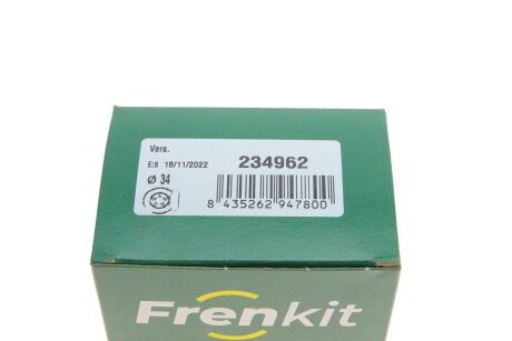 Ремкомплект заднього гальмівного супорта frenkit 234962