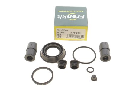 Ремкомплект заднего тормозного суппорта frenkit 236048