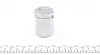 Ремкомплект заднего тормозного суппорта frenkit 236919