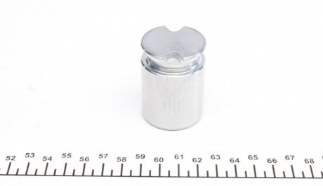 Ремкомплект заднего тормозного суппорта frenkit 236920