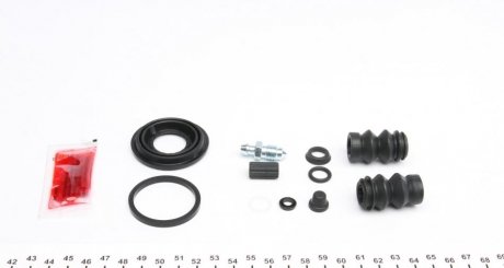 Ремкомплект заднего тормозного суппорта frenkit 236920