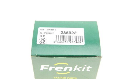 Ремкомплект заднего тормозного суппорта frenkit 236922