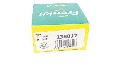 Ремкомплект заднего тормозного суппорта frenkit 238017