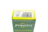 Ремкомплект заднего тормозного суппорта frenkit 238032