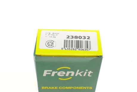 Ремкомплект заднего тормозного суппорта frenkit 238032