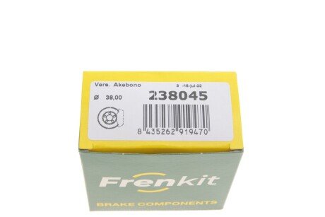 Ремкомплект заднього гальмівного супорта frenkit 238045