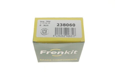 Ремкомплект заднего тормозного суппорта frenkit 238060