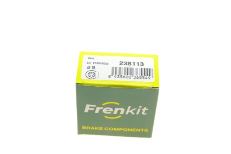 Ремкомплект заднього гальмівного супорта frenkit 238113