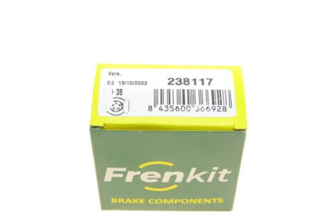 Ремкомплект заднього гальмівного супорта frenkit 238117