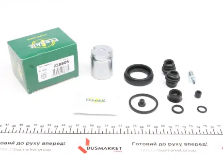 Ремкомплект заднего тормозного суппорта frenkit 238808