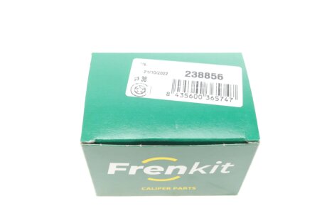 Ремкомплект заднего тормозного суппорта frenkit 238856