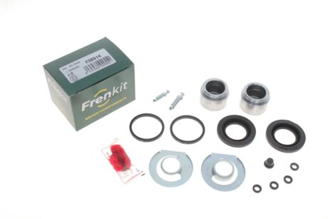 Ремкомплект заднего тормозного суппорта frenkit 238914