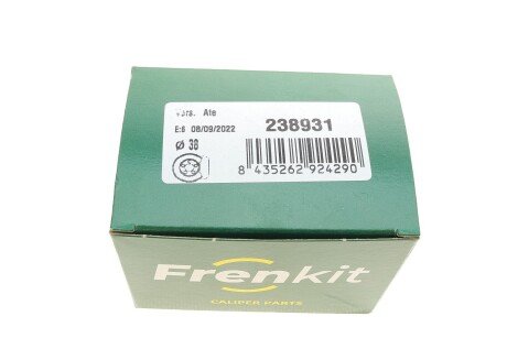Ремкомплект заднего тормозного суппорта frenkit 238931