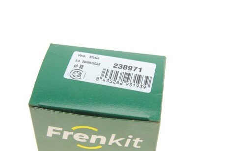 Ремкомплект заднего тормозного суппорта frenkit 238971