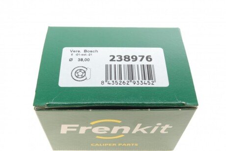 Ремкомплект заднего тормозного суппорта frenkit 238976