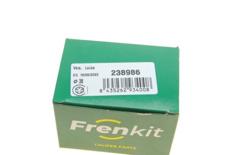 Ремкомплект заднего тормозного суппорта frenkit 238986