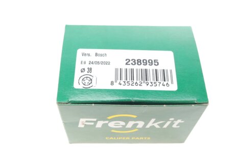 Ремкомплект заднего тормозного суппорта frenkit 238995