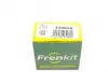 Ремкомплект заднего тормозного суппорта frenkit 240045