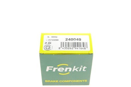 Ремкомплект заднего тормозного суппорта frenkit 240049