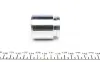 Ремкомплект заднього гальмівного супорта Frenkit 241903 (фото 3)