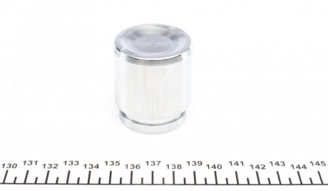 Ремкомплект заднего тормозного суппорта frenkit 241903