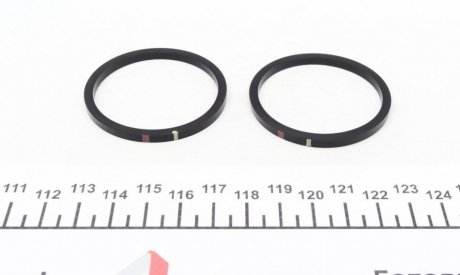 Ремкомплект заднего тормозного суппорта frenkit 242024