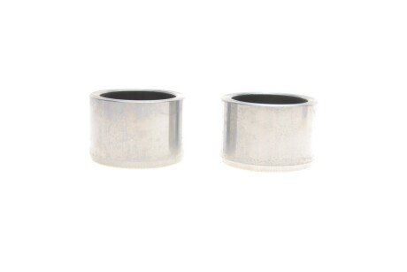 Ремкомплект заднего тормозного суппорта frenkit 246902