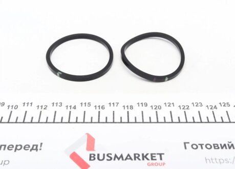 Ремкомплект заднего тормозного суппорта frenkit 248093