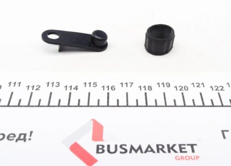 Ремкомплект заднего тормозного суппорта frenkit 248093