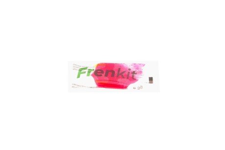 Ремкомплект заднего тормозного суппорта frenkit 248809