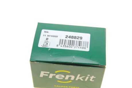 Ремкомплект заднего тормозного суппорта frenkit 248829