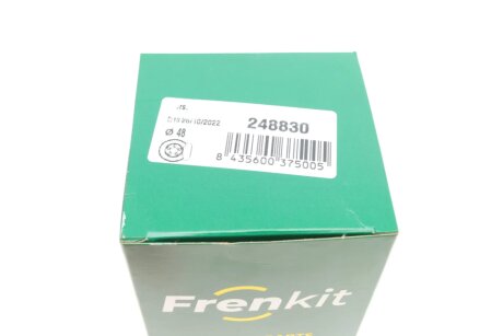Ремкомплект заднего тормозного суппорта frenkit 248830