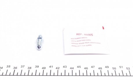 Ремкомплект заднього гальмівного супорта frenkit 248977