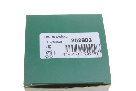 Ремкомплект заднего тормозного суппорта frenkit 252903